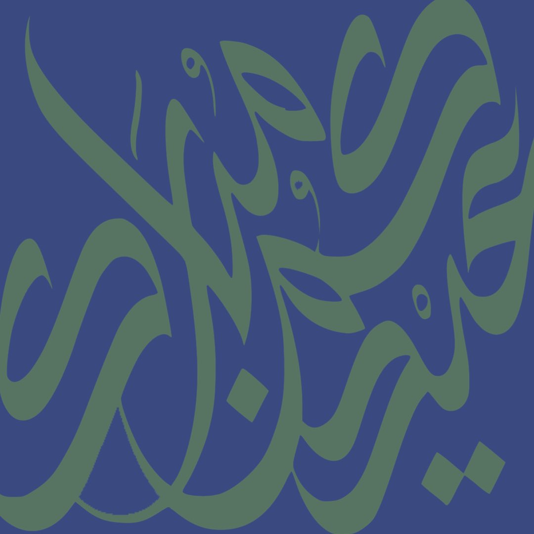 Kicksters tweet media