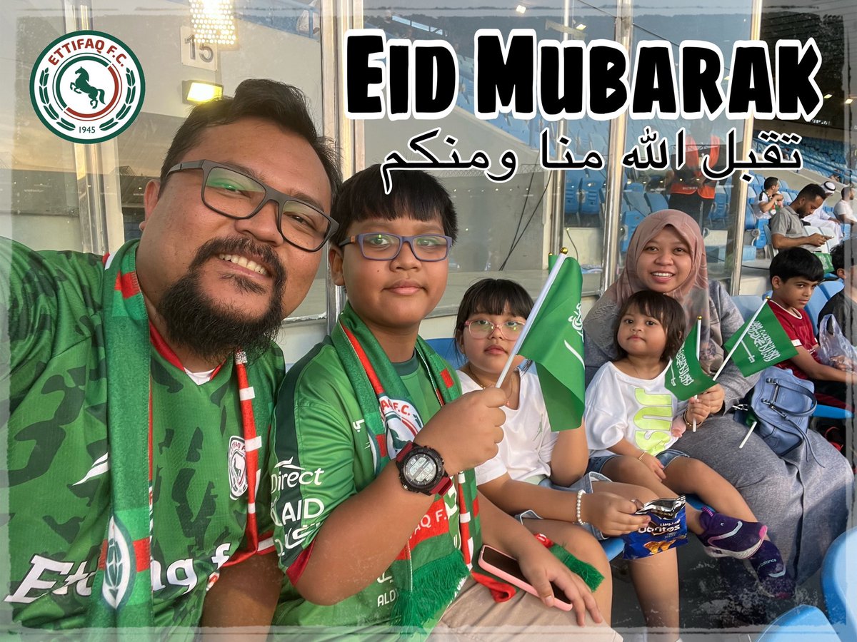 Eid mubarak to all…

تَقَبَّلَ اللَّهُ مِنَّا وَ مِنْكُمْ
@Ettifaq @Ettifaq_EN @EttifaqKSA