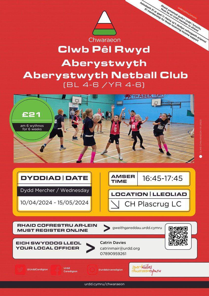 Dewch i ymuno a Chlwb Pêl Rwyd Aberystwyth Come join Aberystwyth Netball Club 🏐 🔴Dydd Mercher | Wednesday ⚪️16:45-17:45 🟢CH Plascrug | Plascrug LC 🏴󠁧󠁢󠁷󠁬󠁳󠁿Blwyddyn 4-6 | Yrs 4-6 gweithgareddau.urdd.cymru/eventgroup/3a4…