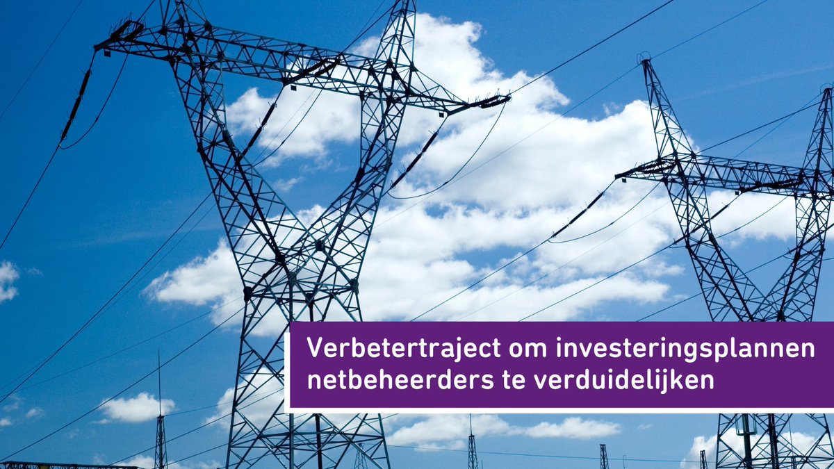 We hebben met Enexis, Liander, Stedin en TenneT afspraken gemaakt over meer transparantie in de investeringsplannen. Het is belangrijk dat netbeheerders duidelijk laten zien welke keuzes ze maken en welke projecten zij wanneer uitvoeren en waarom. ⤵️ acm.nl/nl/publicaties…