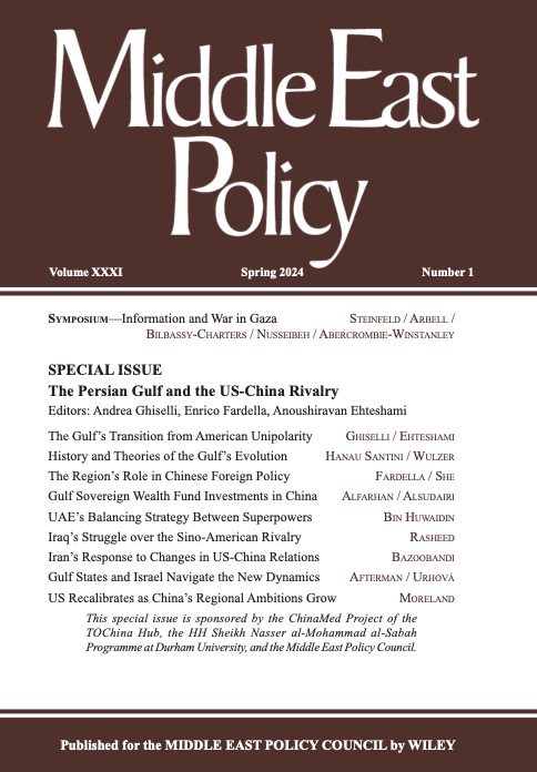 Middle East Policy's Spring 2024 issue, The Persian Gulf and the US-China Rivalry, is now free for all readers until May 15! Find analysis from @AGhiselliChina, @AnoushEhteshami, @FardellaEnrico, @AmjedRasheed, @UAEU_NEWS, and more. @ChinaMedit Read now: mepc.org/commentary/spr…