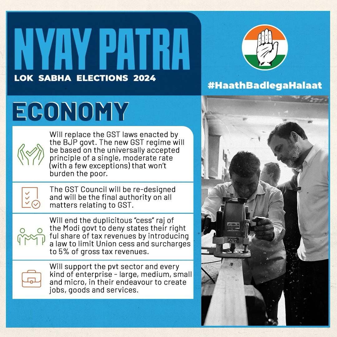 #CongressManifesto2024 is for the nation to grow stronger, this involves every citizen in its growth.
#SarkarBadliHalaatBadlo #HaathBadlegaHaalat #IWCforNYAY