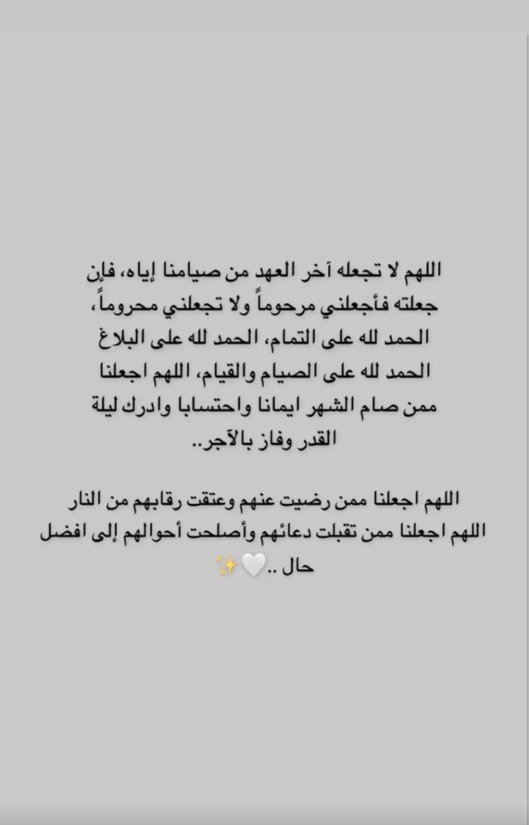 meaadalm's tweet photo. https://t.co/YoqgIX4l9k