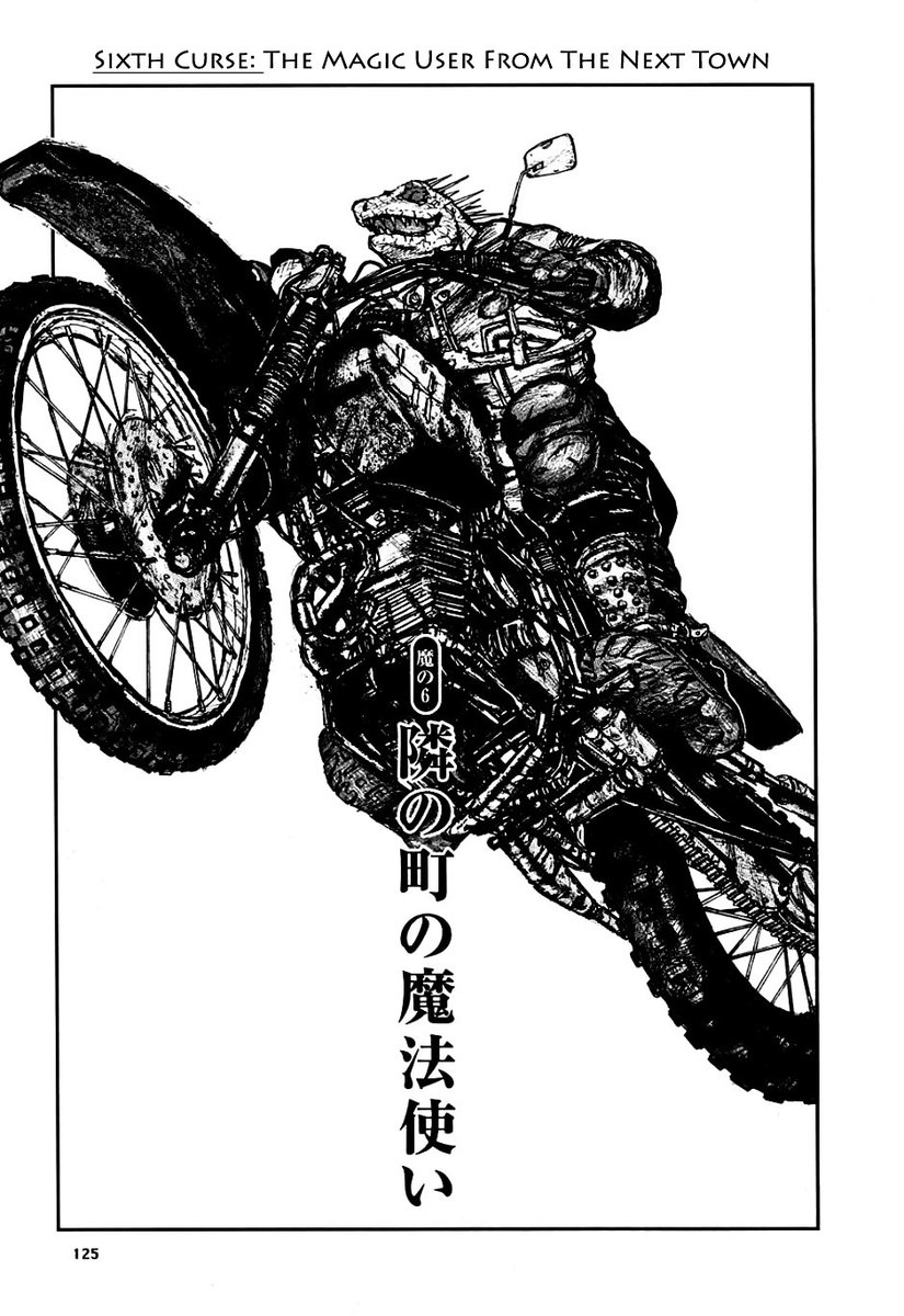 Love the chapter intro panels in Dorohedoro