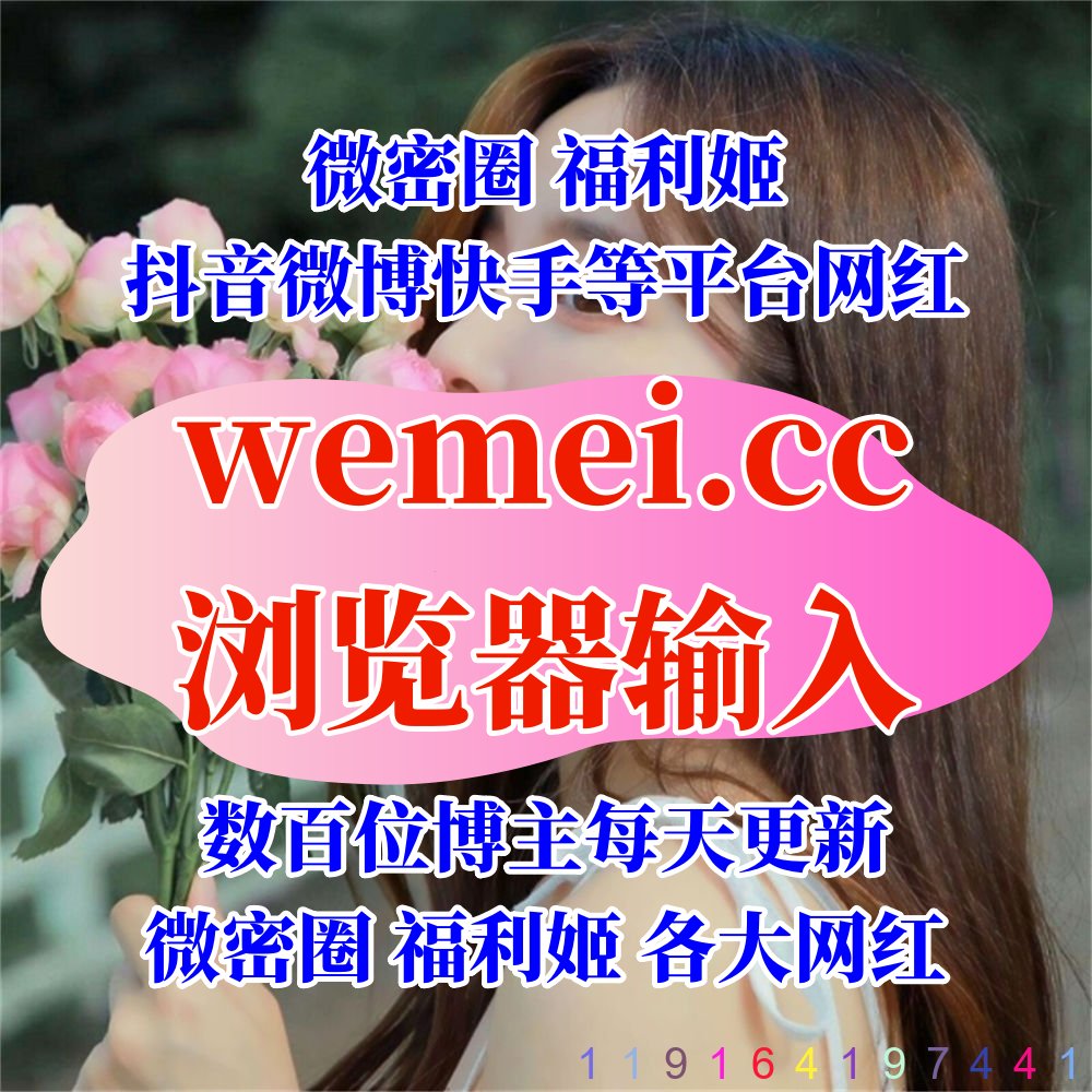 南云鸟羽| 中国全明星玩游戏联盟Wiki | Fandom, image size:1000x1000