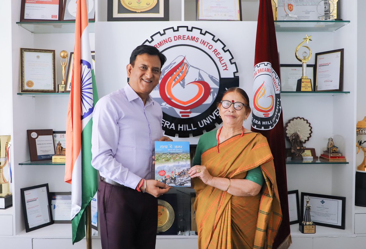 gehudehradun's tweet photo. Delighted to witness the cultural preservation in action as Padmashri Dr. Basanti Devi ji, renowned #Jaagar singer of #Uttarakhand, presents her book 'नंदा के जागर' to Hon’ble Vice Chancellor, #GEHU, Prof. (Dr.) Sanjay Jasola who appreciated her efforts in preserving Uttarakhand's vibrant heritage and passing on its legacy. A commendable gesture highlighting the importance of preserving Uttarakhand's culture.
#CulturalExchange #UttarakhandPride #JaagarSinger #LegacyPreservation #gehu
