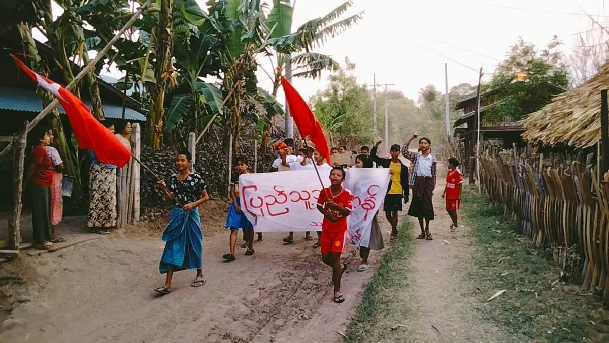 An anti-coup revolutionary protest somewhere in Sagaing region. #2024Apr9Coup #AgainstConscriptionLaw #WhatsHappeningInMyanmar