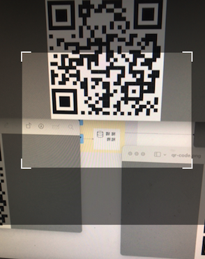pigeonflight's tweet photo. Helping out with an event next month... after shopping around, I decided to create my own QR ticket scanning app. Early draft. #buildinpublic https://t.co/HfZthl9dew