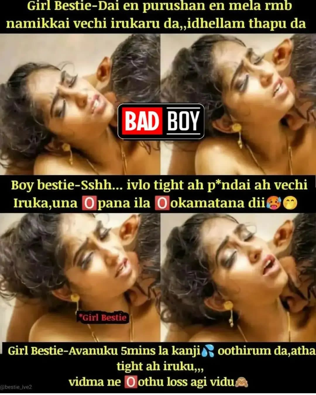 tamil sex memes on X: auntylove anni tamilsex t.coFHmR4huyik   X