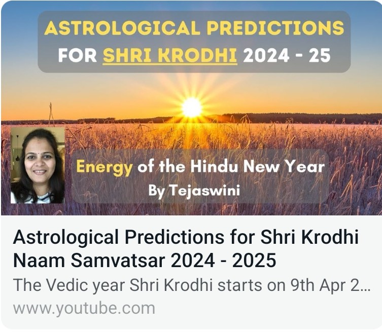 आपके लिए नववर्ष/नव संवत्सर कैसा रहेगा ये जानने के लिए निम्न लिंक पर क्लिक करें। 👇 What does the new year have in store for you? Click the link to find out! 👇 youtu.be/dcWtxoO7HzY?fe… #psychologicallyastrology #newyear #HinduNavVarsh #astrology #predictions…