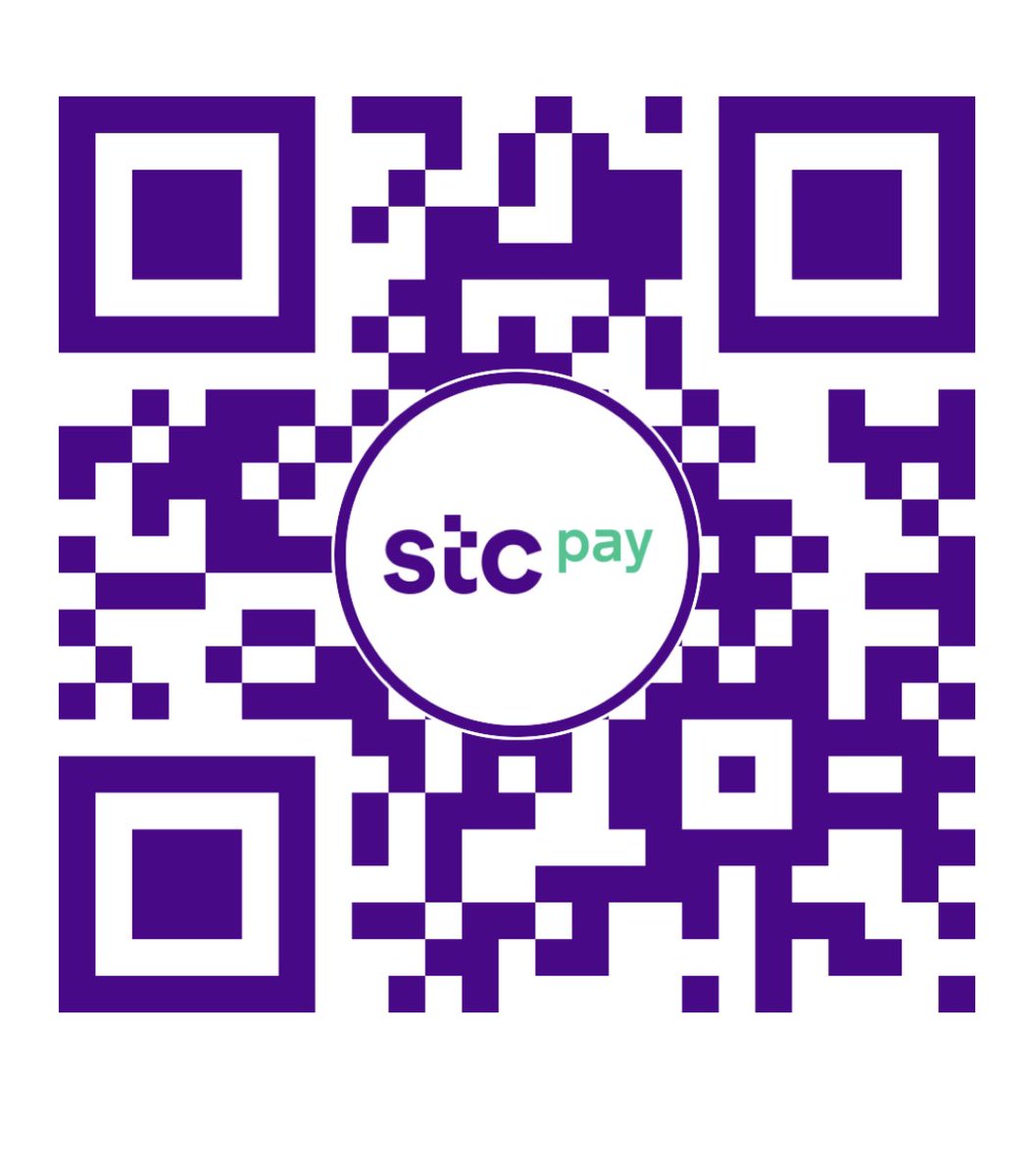 فعاليه💡🤑

كل واحد يحط الباركود حق stc pay ارسلو العيديات لبعض 😍😇

رتويت عشان تجيك العيدية 💸