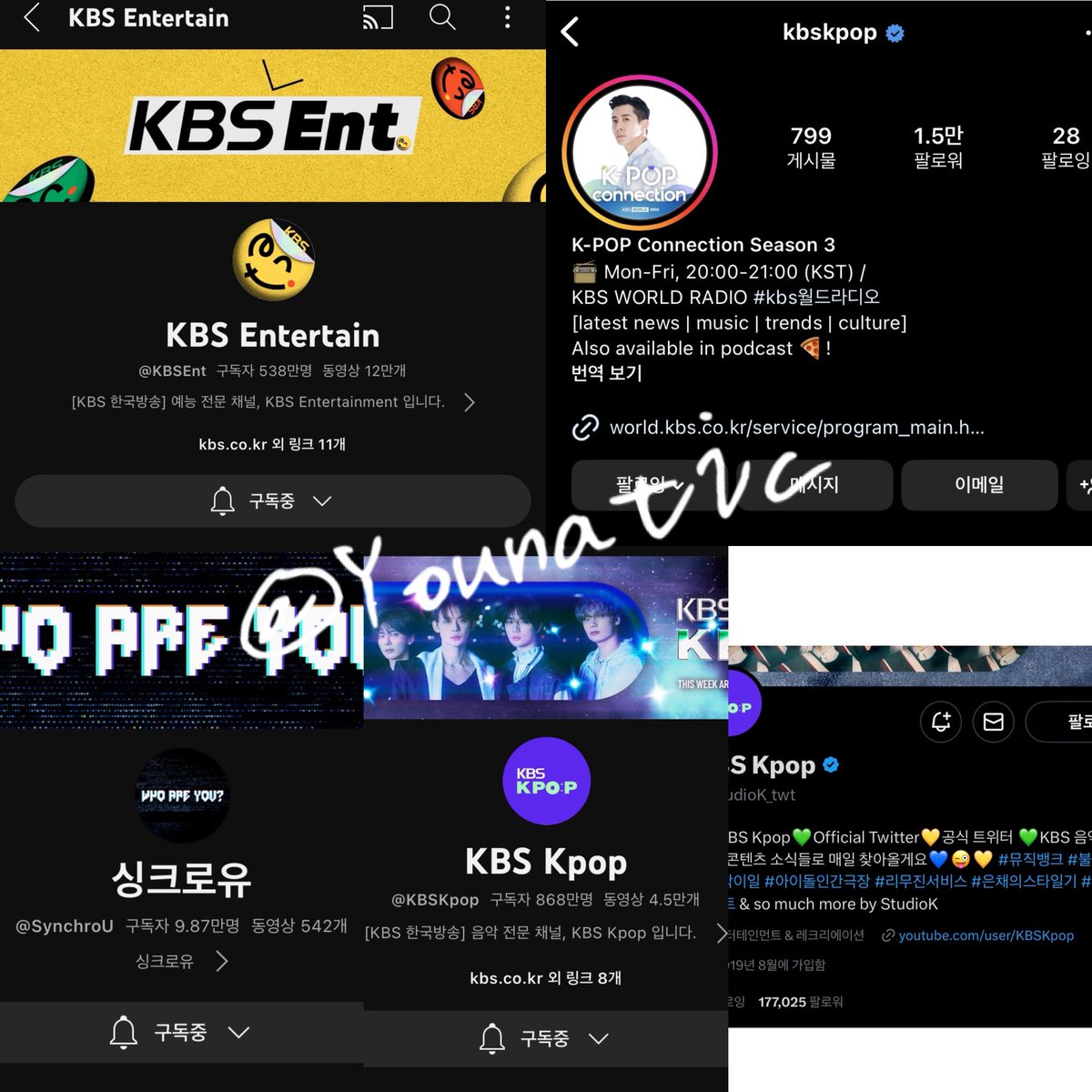 #KBSKpop_싱크로유

마음으로 낳은 아들 보고 싶어요 ㅠㅠ 한번만 도와주세요...