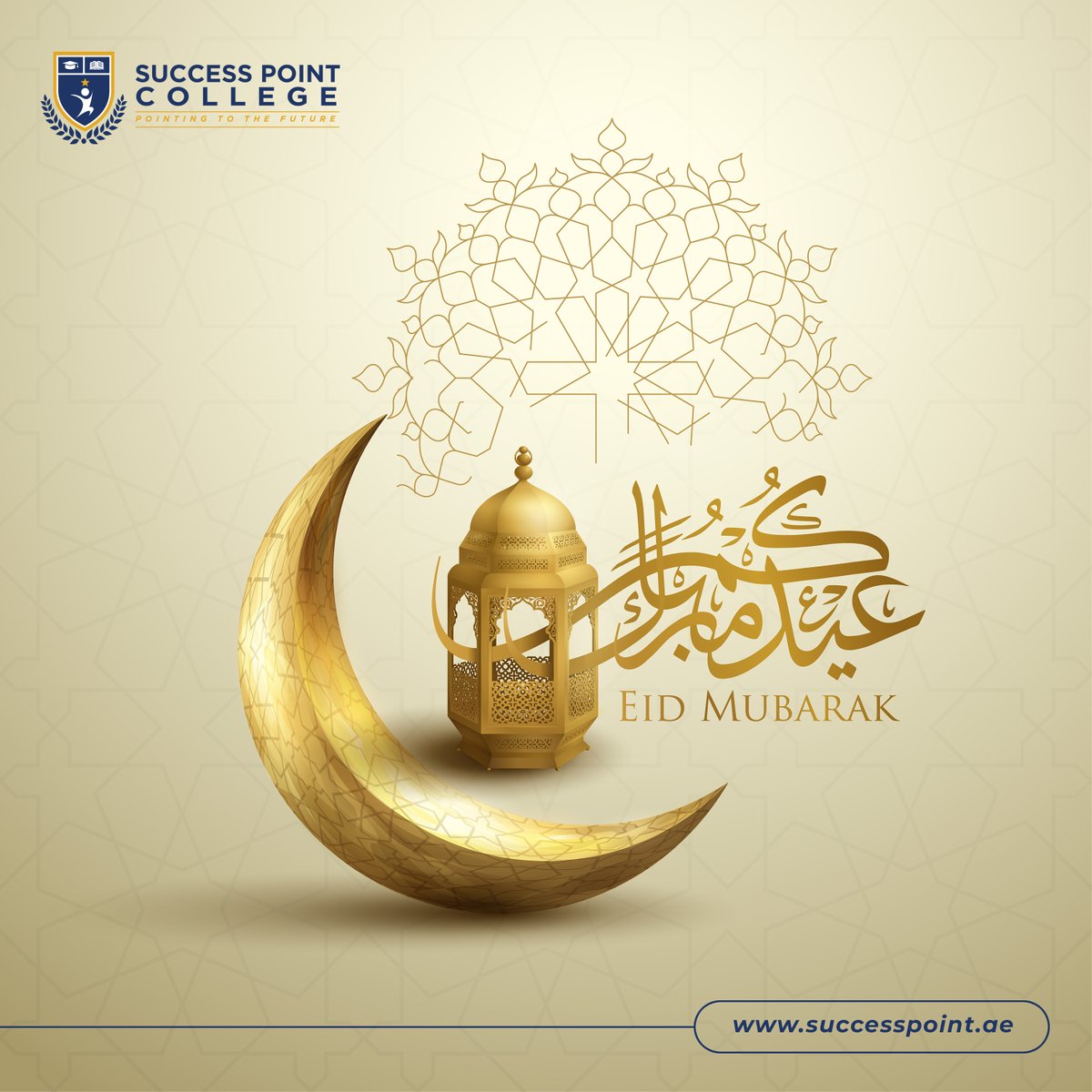 SuccessPointCo1's tweet image. Warmest Eid greetings to our wonderful community! May this joyous occasion bring you and your loved ones happiness, prosperity, and blessings. #EidMubarak #SuccessPointCollege