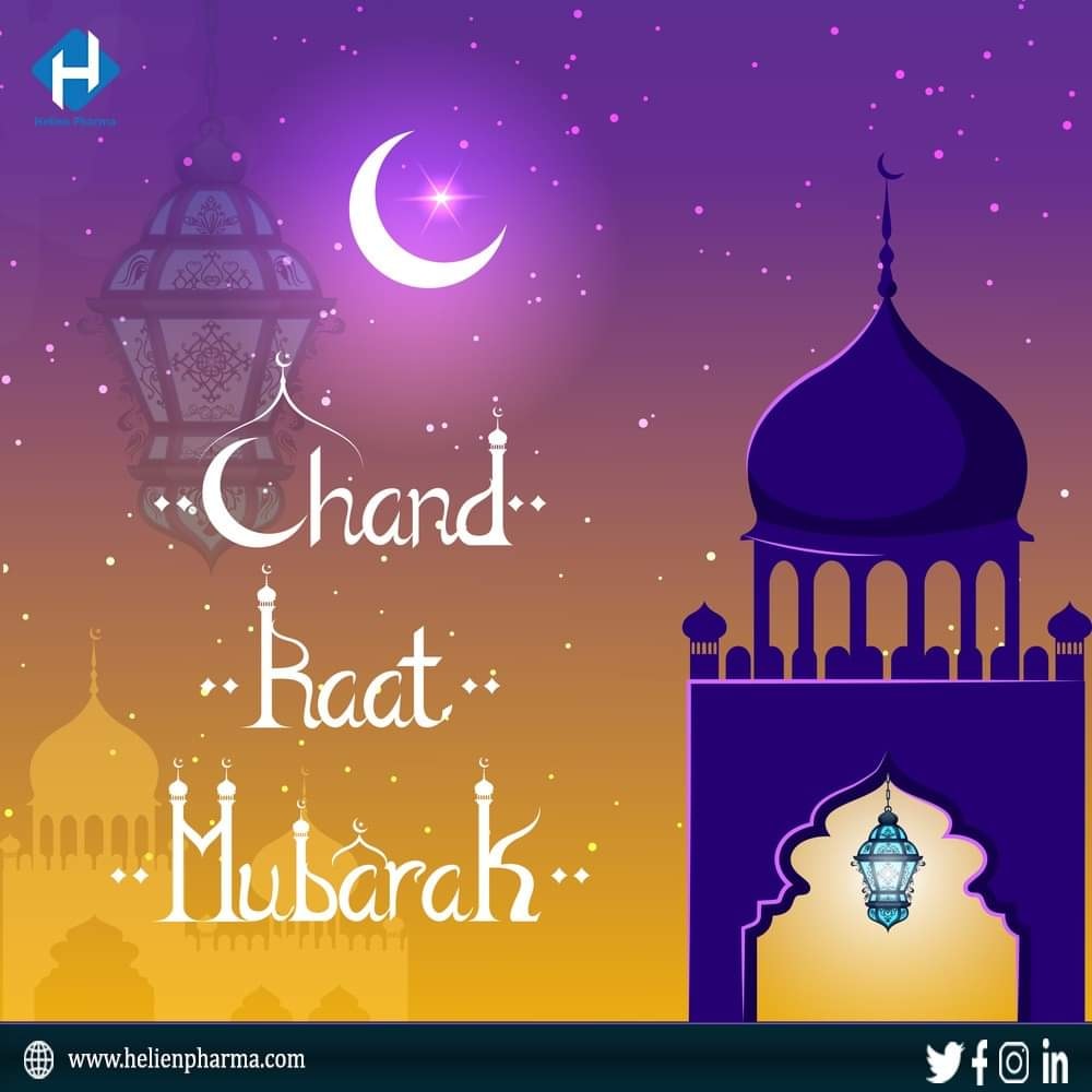 HelienPharma's tweet photo. Chand Mubarak! ❤️❤️❤️
And a very happy Eid to all Muslims around the world 🌺🌸🌼
May Allah bless all of us with his countless blessings Ameen 💕

#ChandRaat #EidUlFitr #EidAlFitr2024 #EidMubarak #عيدالفطرالمبارك
#HelienPharma #Helien #هلال_شوال #عيد_الفطر #h5 https://t.co/PWgZvQblGa
