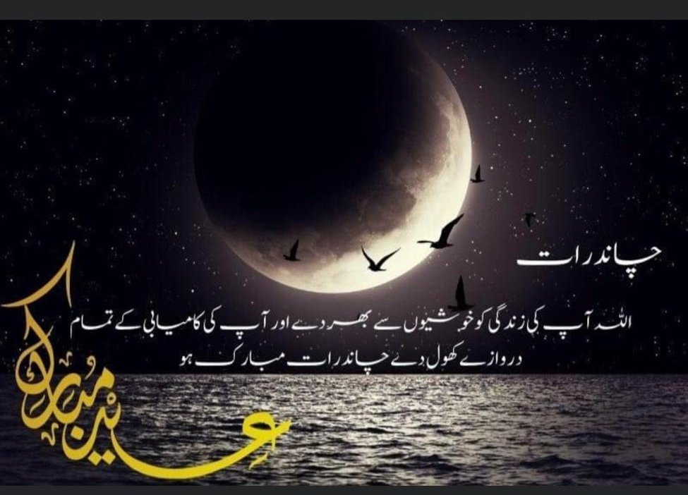 Mohammad Kashif tweet media