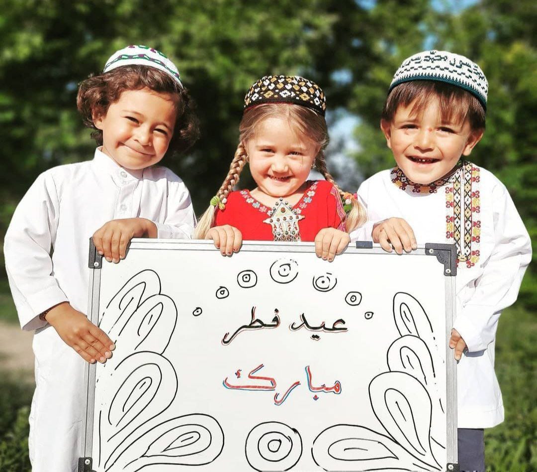 عید رمضان پش از پش همه ملت افغانستان و جهان اسلام تبریک میگم انشاالله