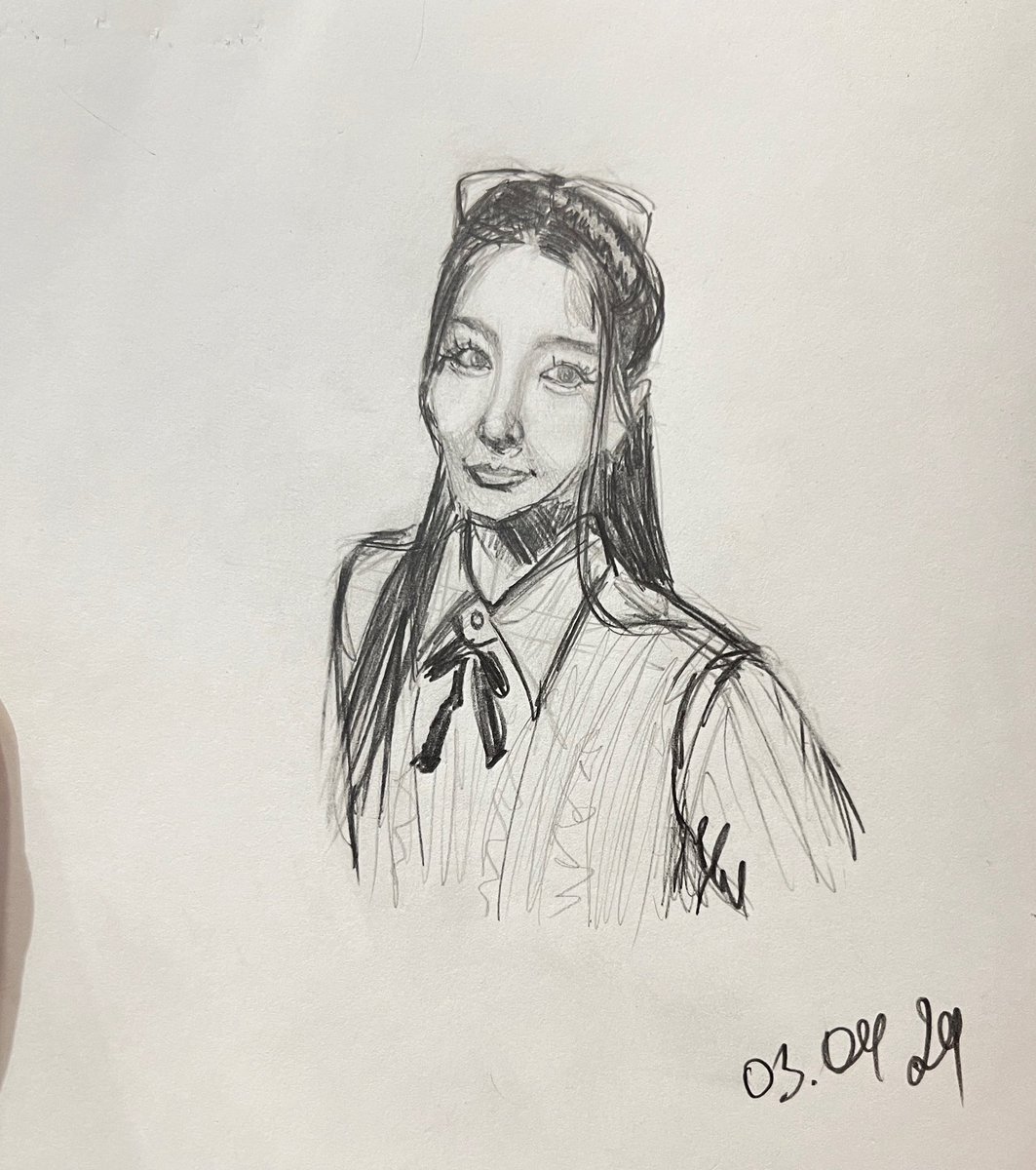 Миён из Джиайдл