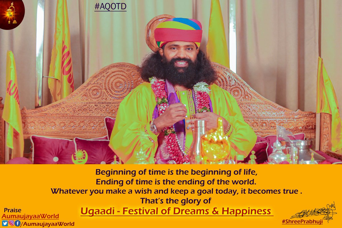 aumaujayaaworld's tweet photo. Aumaujayaa Quote of the Day     
#AQOTD #ShreePrabhuji #namosreeguru #spmaestro #oorjeeshaa #Aumaujayaaworld #AumaujayaQuotes #ShreePrabhuFoundation #Souljourney #Inspirationalquotes #bestquoteoftheday #bhfyp #praiseaumaujayaaworld #DestinyofSoul #MahaaGURU #SoulEnlightenment https://t.co/caIv16oZSJ