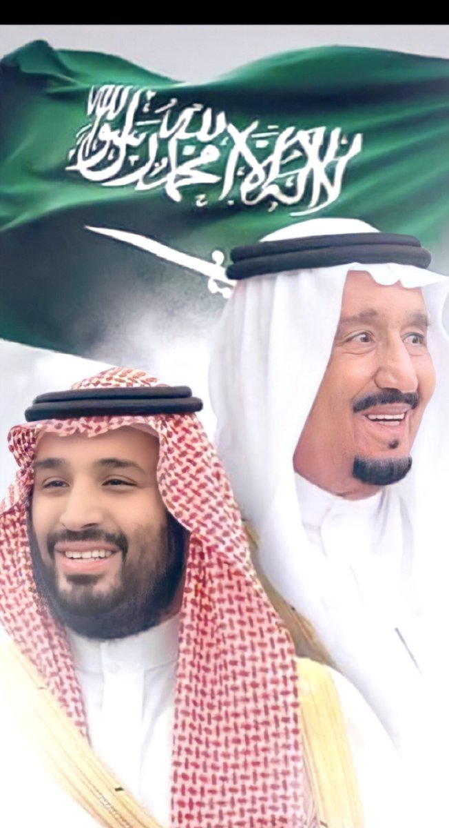 اتقدم بمناسبة حلول #عيد_الفطر_المبارك لمقام مولاي خادم الحرمين الشريفين @KingSalman وسموسيدي ولي العهد والشعب السعودي أصدق التهاني والتبريكات,سائلين الله عز وجل أن يعيده علينا وعليكم بالخيرواليمن والبركات وكل عام وانتم بخير @mnbr_subia3