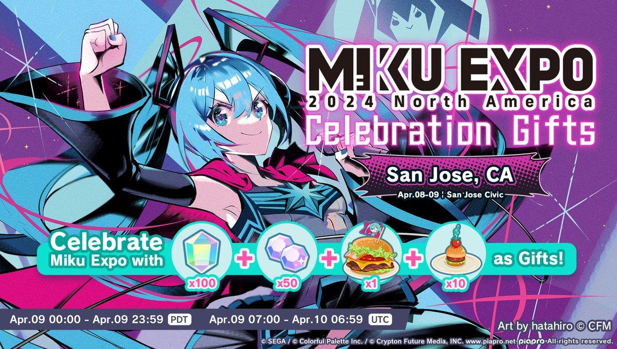 To celebrate the MIKU EXPO 2024 North America Tour, we prepared some gifts! Log in to receive Crystals, Wish Pieces, and more~ Share with us your best MIKU EXPO photo if you're going to San Jose today for the second showing! #MIKUEXPO2024 #HatsuneMiku