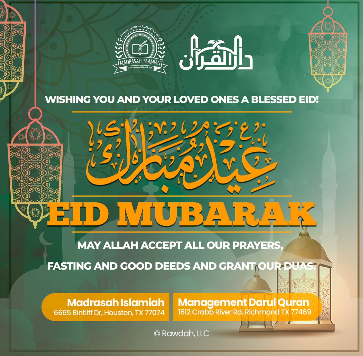 Madrasah Islamiah - Darul Quran (@MadrasahIslamia) / Posts / X