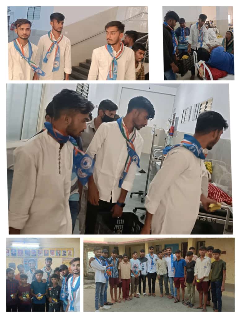 BADALGIRAS56707's tweet photo. भारतीय राष्ट्रीय छात्र संगठन एनएसयूआई के द्वारा आज एनएसयूआई स्थापना दिवस के अवसर पर बड़वानी जिला अस्पताल में मरीजों के बीच जाकर केले और बिस्किट फलाहार देकर एनएसयूआई स्थापना दिवस मनाया गया #NSUI https://t.co/kIJjRAxB5j
