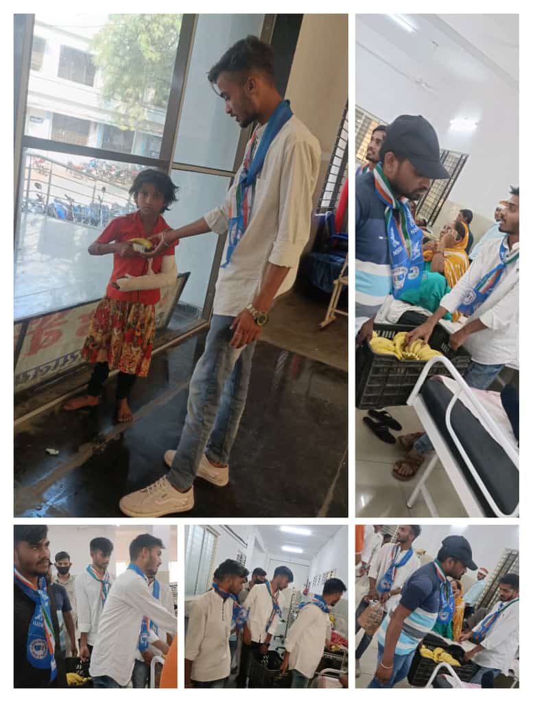BADALGIRAS56707's tweet photo. भारतीय राष्ट्रीय छात्र संगठन एनएसयूआई के द्वारा आज एनएसयूआई स्थापना दिवस के अवसर पर बड़वानी जिला अस्पताल में मरीजों के बीच जाकर केले और बिस्किट फलाहार देकर एनएसयूआई स्थापना दिवस मनाया गया #NSUI https://t.co/kIJjRAxB5j