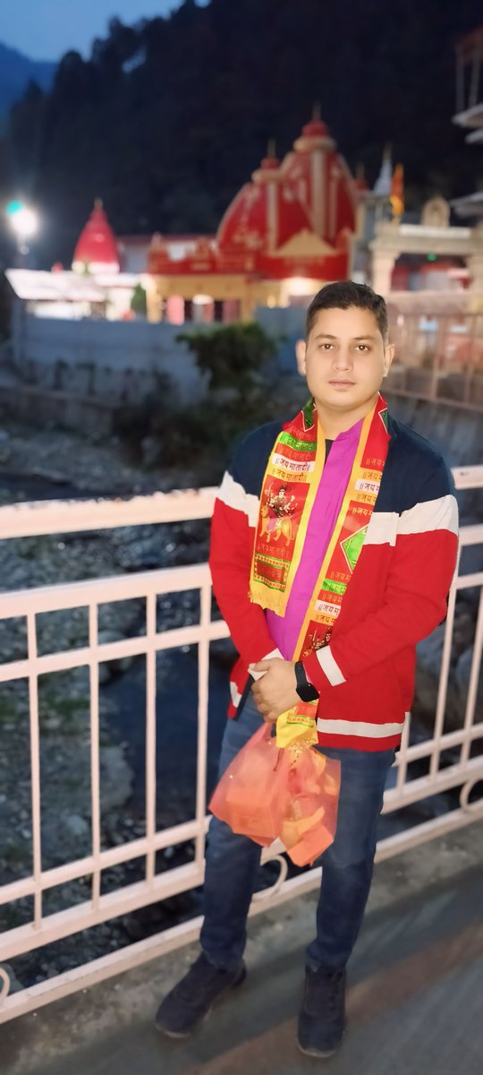 sunil_rayal's tweet photo. हिंदू नववर्ष ओर चैत्र नवरात्रि के उपलक्ष मै बाबा श्री नीमकरोली महाराज जी कैंचीधाम नैनीताल दर्शन का सौभाग्य प्राप्त हुआ .... 🙏🌺🙏

#kainchidhamashram #babashrineemkarolijimaharaj #nainital #kumaugarhwal  #uttarakhand #jaishriramji🙏 #jaihuanumanji🙏 #jaimatadi🙏 https://t.co/ck4i9V8FRb