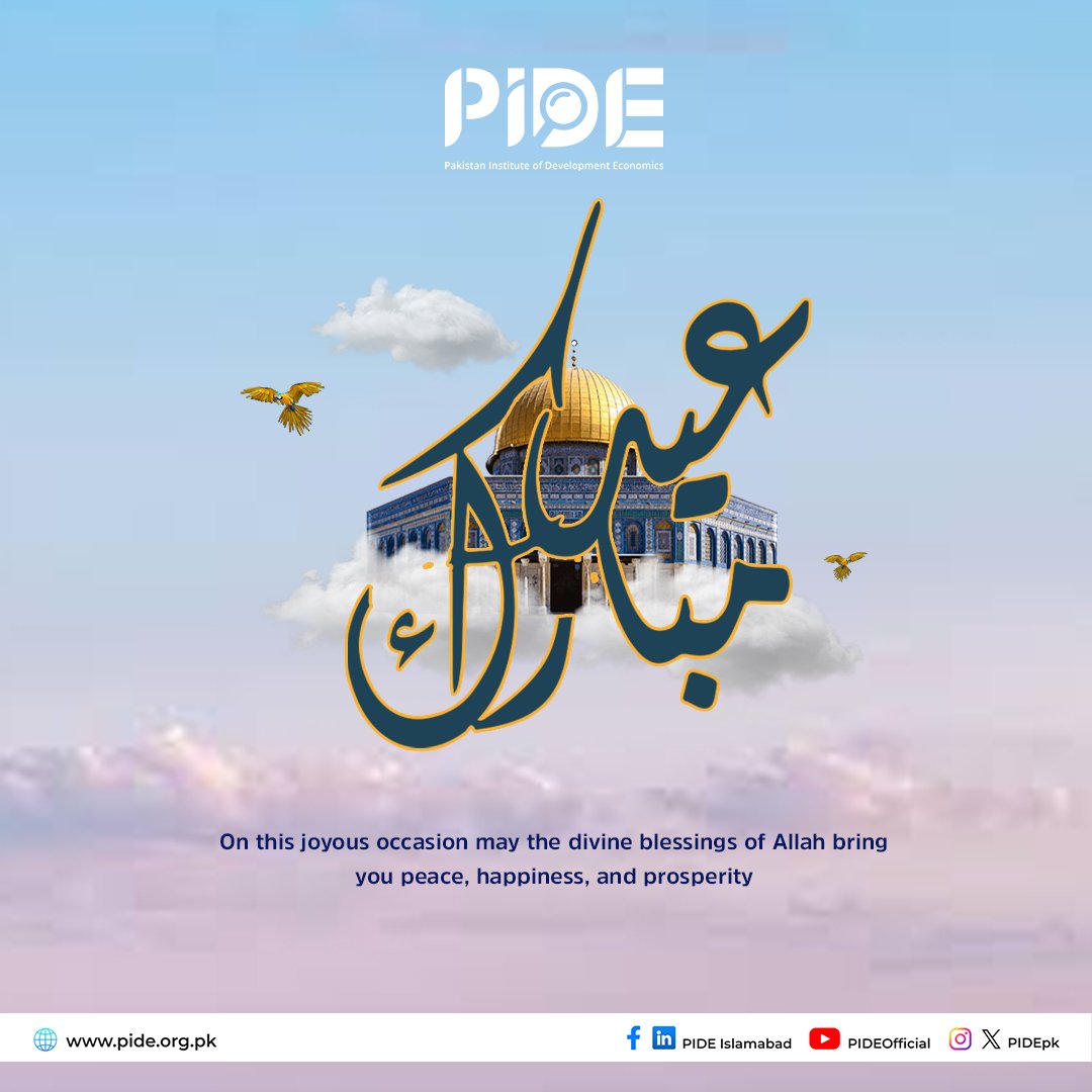 @PIDEpk wishes everyone a blessed Chand Raat & Eid Mubarak! On this Eid, we pray for joy & contentment in the lives of all Pakistanis & Muslims across the globe. We make a wish for peaceful, inclusive & tolerant world. عیدالفطر اور چاند رات کی خوشیاں مبارک #EidMubarak #Eid2024