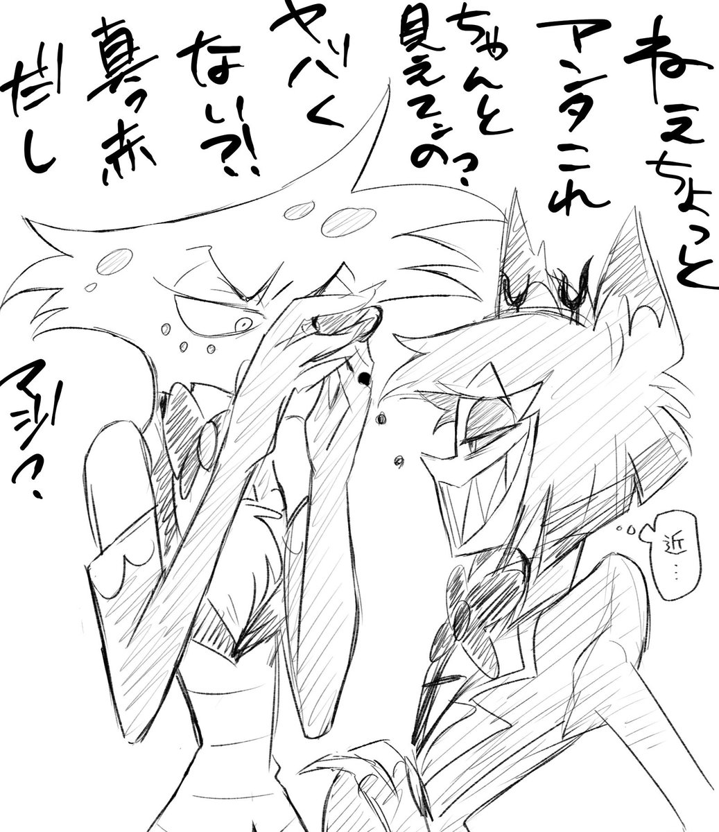 息抜きに落書き

もう寝る 
