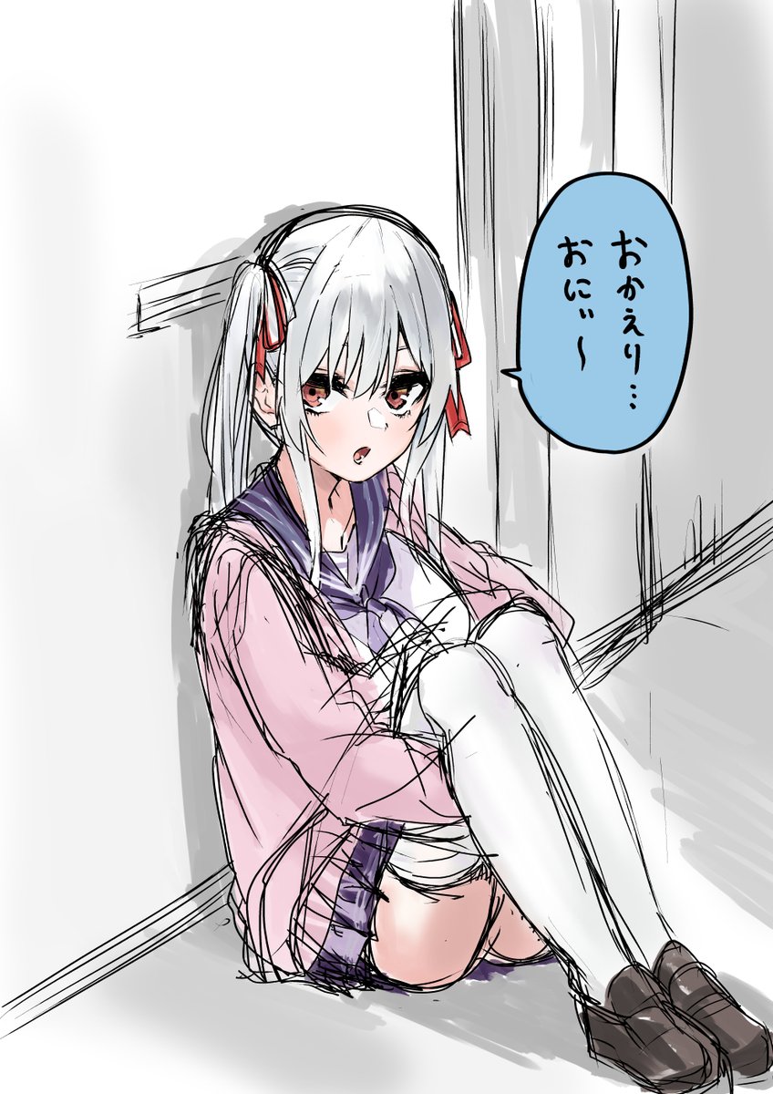 なぜかいつも玄関で兄を待つ妹ちゃん
#イラスト 