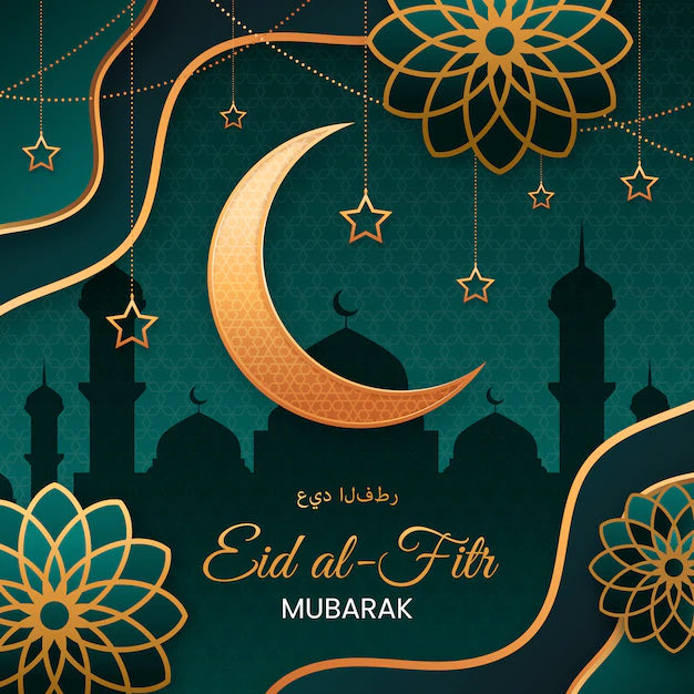 Eid Mubarak to one and all!