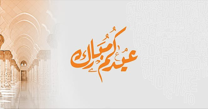 تطبيق على دربي tweet media