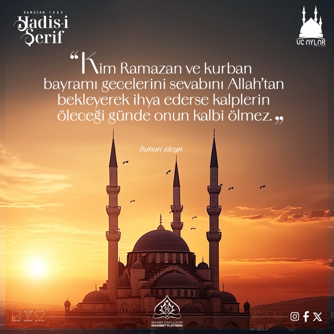 Hadis-i Şerif...