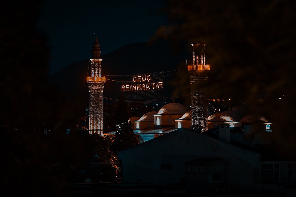 Elveda 11 Ayın Sultanı, Elveda Ya Şehr-i Ramazan 🌙