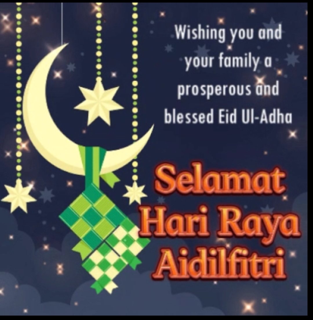 To All Our Muslim Brothers And Sisters Enjoy The Day With Family & Friend🙏👑🌟🕌