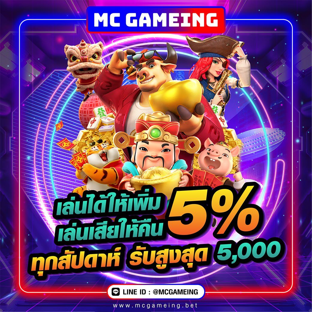 meme825445's tweet photo. 📷สล็อต  📷ยิงปลา 📷คาสิโนสด
📷กีฬา   📷หวย   📷เกมส์โต๊ะ
📷มั่นคง ปลอดภัย 100%

📷 คืนยอด 𝗖𝗮𝘀𝗵𝗯𝗮𝗰𝗸 𝟭𝟬% 
___
📷สมัครสมาชิกฟรี ไม่มีขั้นต่ำ
สมัครสมาชิกด้วยตัวเองง่ายๆคลิก📷
📷https://t.co/gbMG22MKKM https://t.co/nGTmILbebq
