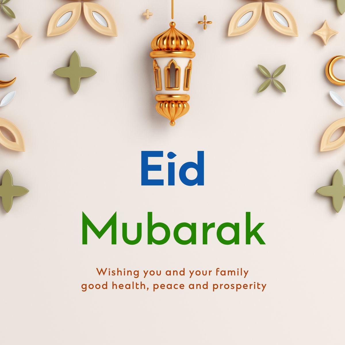 Eid Mubarak to all celebrating! My 1st memory of Ramadan &amp; Eid, was our neighbours in South London sharing their delicious food with us at sunset. It touched my ❤️ I experienced Eid again last year with @Standard_Chartered in Bahrain (2023). It was meaningful, joyous &amp; welcoming