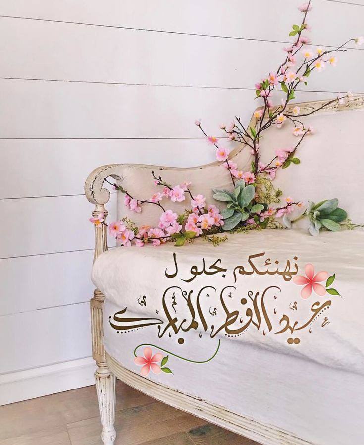 همـٰسـٰٰٰٖٖٖۧـ๋͜ــات حــ۫͜ـࢪفــ͡ـ tweet media