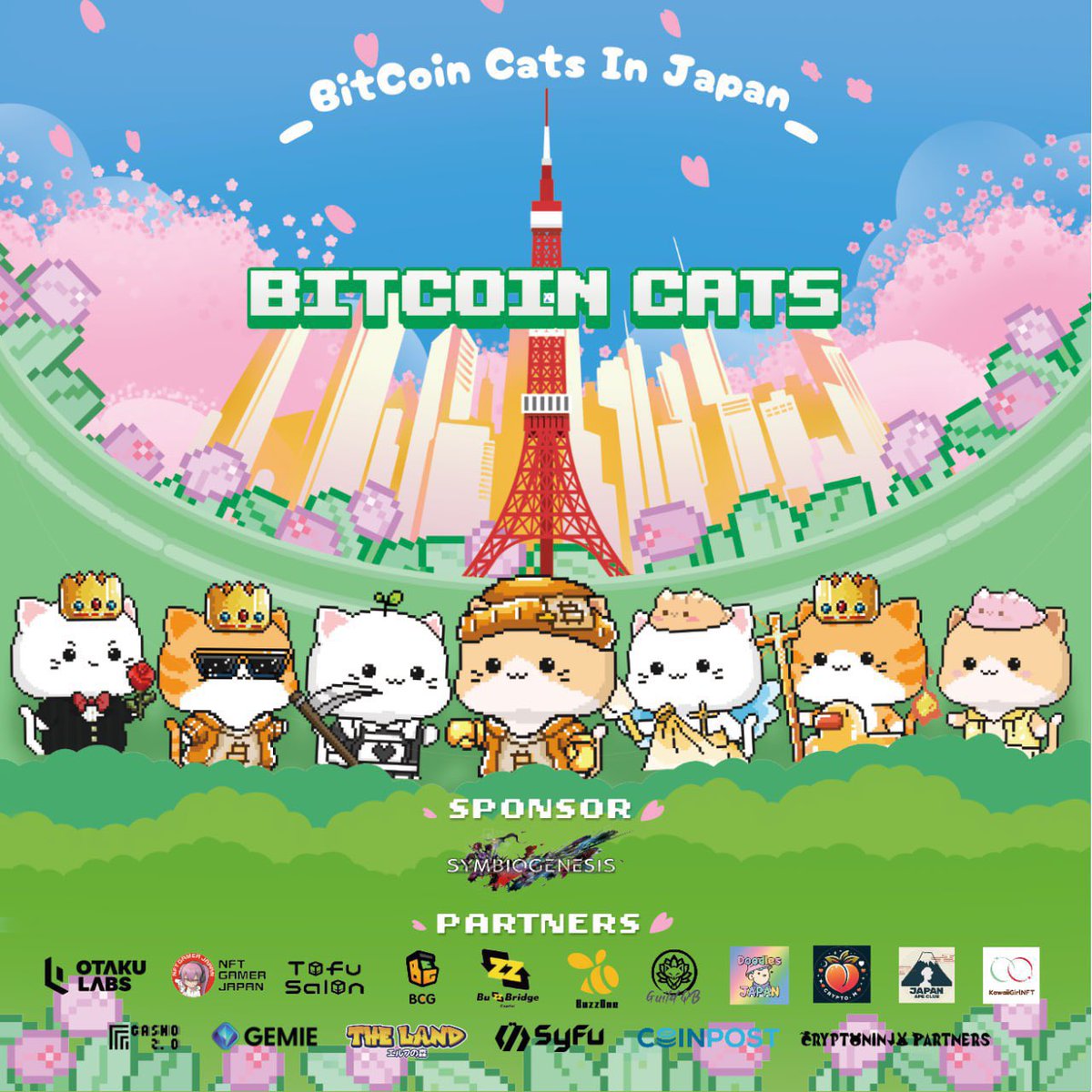 akagami55555's tweet photo. #1CAT ステーキング🚀
https://t.co/G7zxXvkpxm
👌ブーストコード WOVmYWufQR
#1CAT #1CatChain
brc-20の可愛い爆上げ猫ちゃん🚀
新しく経済圏作り出してます😊
保有したらここから
ステーキングしてちょっとお得に
ブーストポイントゲットからの
エアドロゲット🚀💰して
爆上げを見守りましょう☺️
直近ですとIQ50やBIGpompなど貰えました😃100万以上貰えてる方もいますね😅
長くステーキングすればするほど
ポイントが増えます。
1倍2倍3倍4倍5倍‼️
今後の仮想通貨の相場を見てまだ先があるので4倍位のブーストはありでしょう。
ただトークン買って保有しておくのは勿体無いのでステーキングしておきましょう☺️
自分はメタマスク繋いで
預けてます🐈
@BitcoinCats1Cat はbrc-20のビットコインエコシステムであり、 #1CatChain を介してビットコインとEVMネットワークを橋渡しするクロスチェーン👌
#1CatChain はEVMと互換性のあるモジュラーBitcoin Layer2で、
Bitcoinと#1CATをガストして使えます。
ビットコインエコシステム向けのGameFiプラットフォームです☺️ #AI #GameFi #Layer2 #MEME
今現在かなりの数のプロダクトと
パートナーシップを締結していますが
今後更に拡大していくでしょう🚀
最近徐々に海外インフルエンサーにも浸透してきてます。日本もちょこちょこ出てきてますね😁