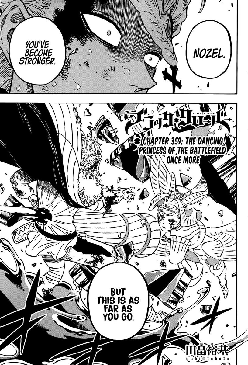 Clowns who push agendas say shut like 
'Feugoleon fell off, couldn't be Nozel'
Meanwhile he's done less than Feugoleon throughout the series, got packed up a few times, did worse against Lucifero than most of the captains & got packed up by Paladin Acier. #BlackClover #BCSpoilers
