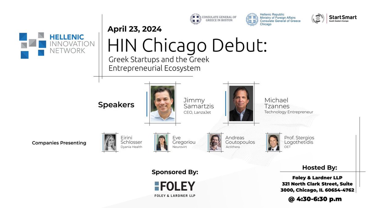 @GreeceInChicago is proud to open the Hellenic Innovation Network's (HIN) event in Chicago “Greek Startups and the Greek Entrepreneurial Ecosystem”. Register ➡️ eventora.com/en/Events/HINC… #Innovation #StartUp #Greece #GreeceCHI #GreeceMidwest #Chicago