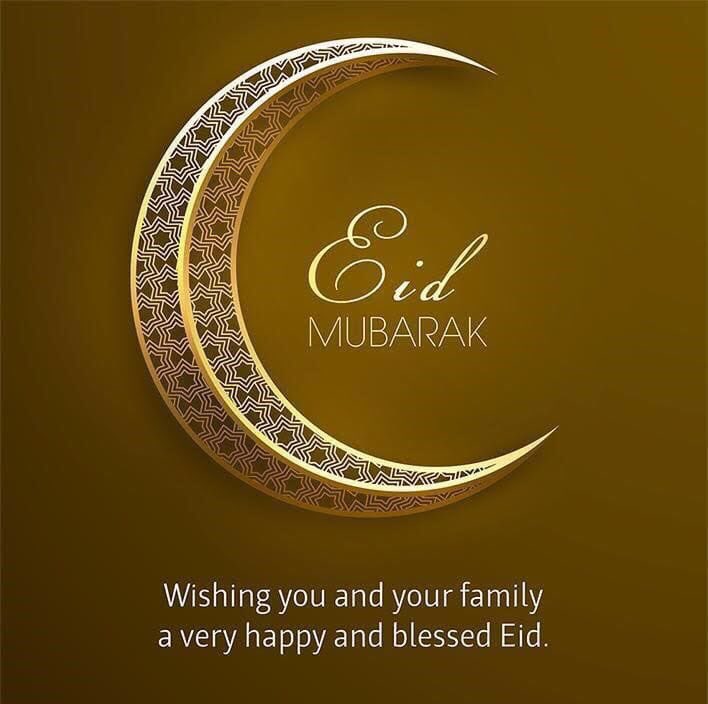 Eid Mubarak to all my colleagues and friends celebrating