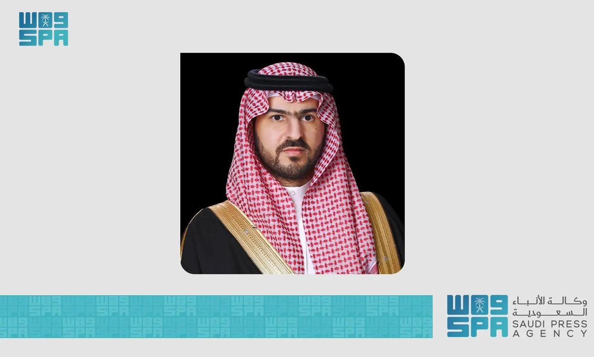 نائب أمير الشرقية يرفع التهنئة للقيادة بمناسبة #عيد_الفطر المبارك.
spa.gov.sa/N2081134
#واس_عام