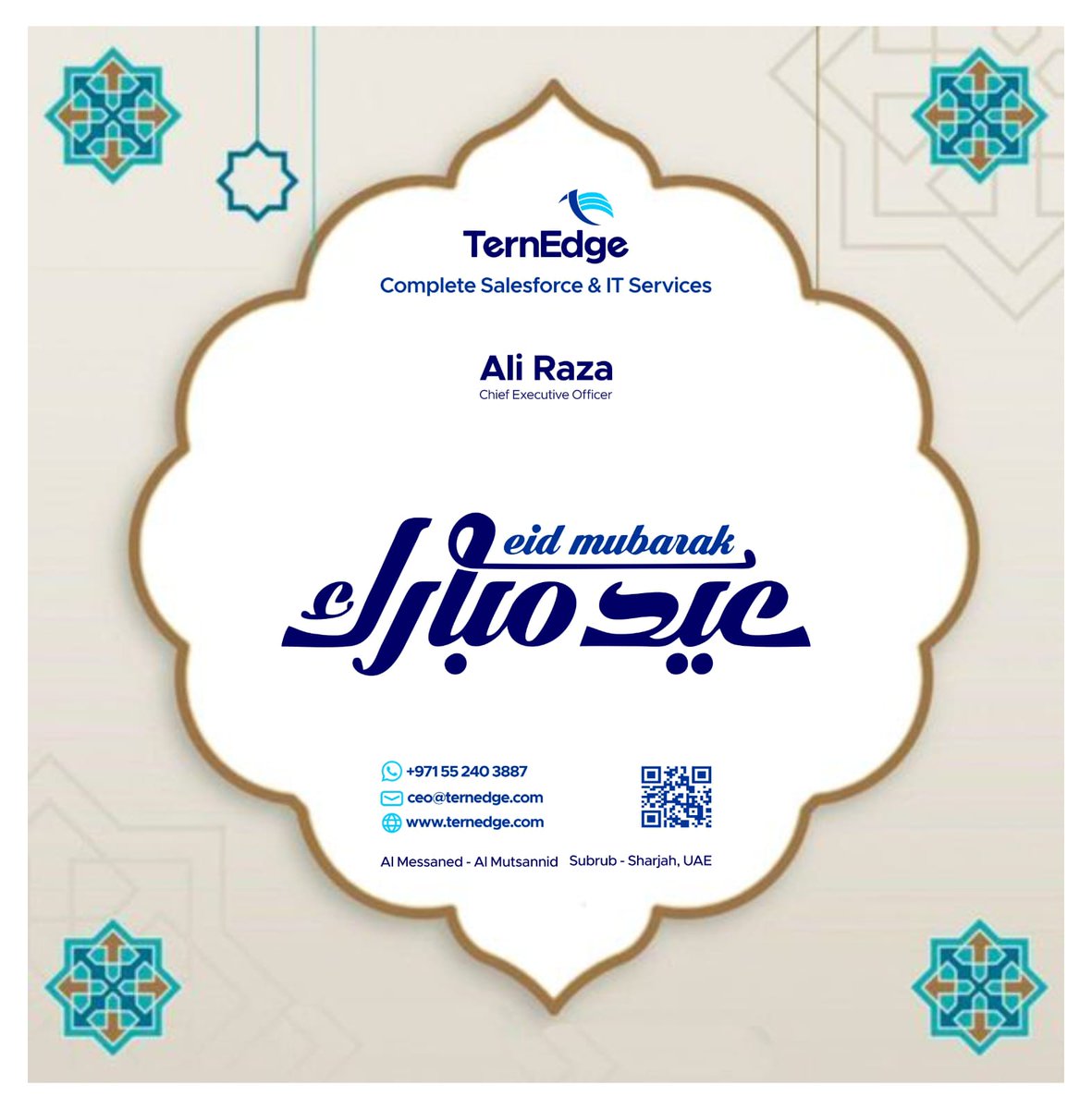 TernEdge's tweet photo. 🌙✨ Wishing you and your loved ones a joyous Eid ul Fitr! 🎉🕌

May this special occasion bring peace, happiness, and prosperity to your lives. Let's cherish the blessings of Ramadan and the spirit of togetherness as we celebrate this festive day. #EidMubarak #EidulFitr #2024 https://t.co/Tv8ES6aMIG