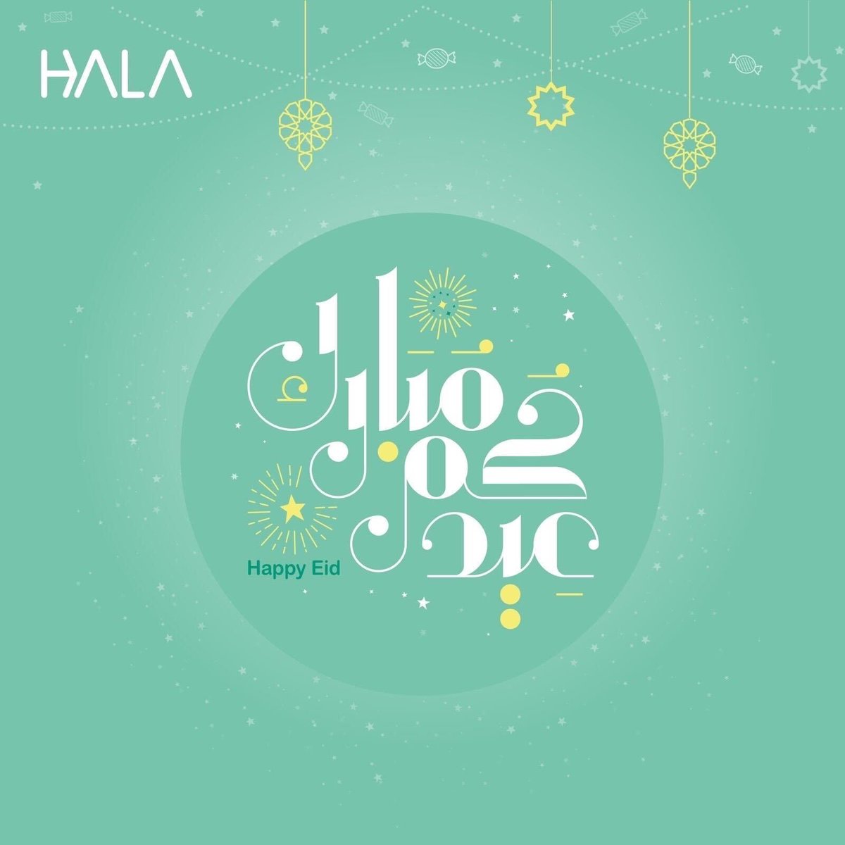 HALA Payments tweet media