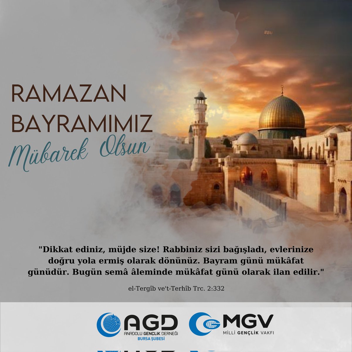 Ramazan Bayramımız Mübarek Olsun! 🌙 'Dikkat ediniz, müjde size! Rabbiniz sizi bağışladı, evlerinize doğru yola ermiş olarak dönünüz. Bayram günü mükâfat günüdür. Bugün semâ âleminde mükâfat günü olarak ilan edilir.' #RamazanKardeşliktir #YürüİzzetiniKuşan #RamazanBayramı