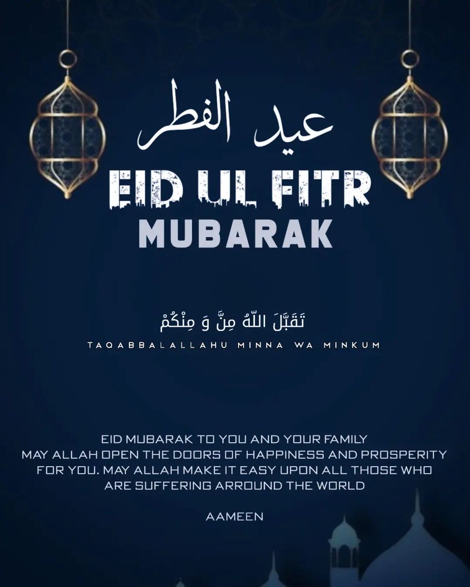 ab_mehsud57's tweet photo. Wishing you a joyous Eid filled with love, laughter, and countless blessings. Eid Mubarak to the Twitter family
#chandrath
#Eclipse2024 #EidMubarak #Eid2024 #EidAlFitr https://t.co/RtmGPLmhD6