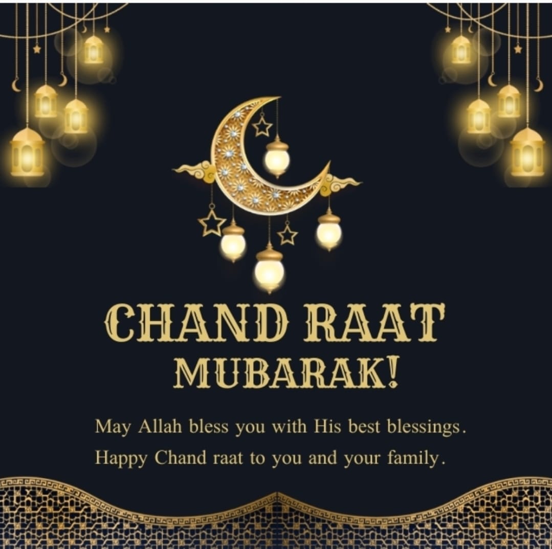 ،السلام و علیکم ۔ تمام اہلِ اسلام کو عید الفطر کا چاند مبارک۔