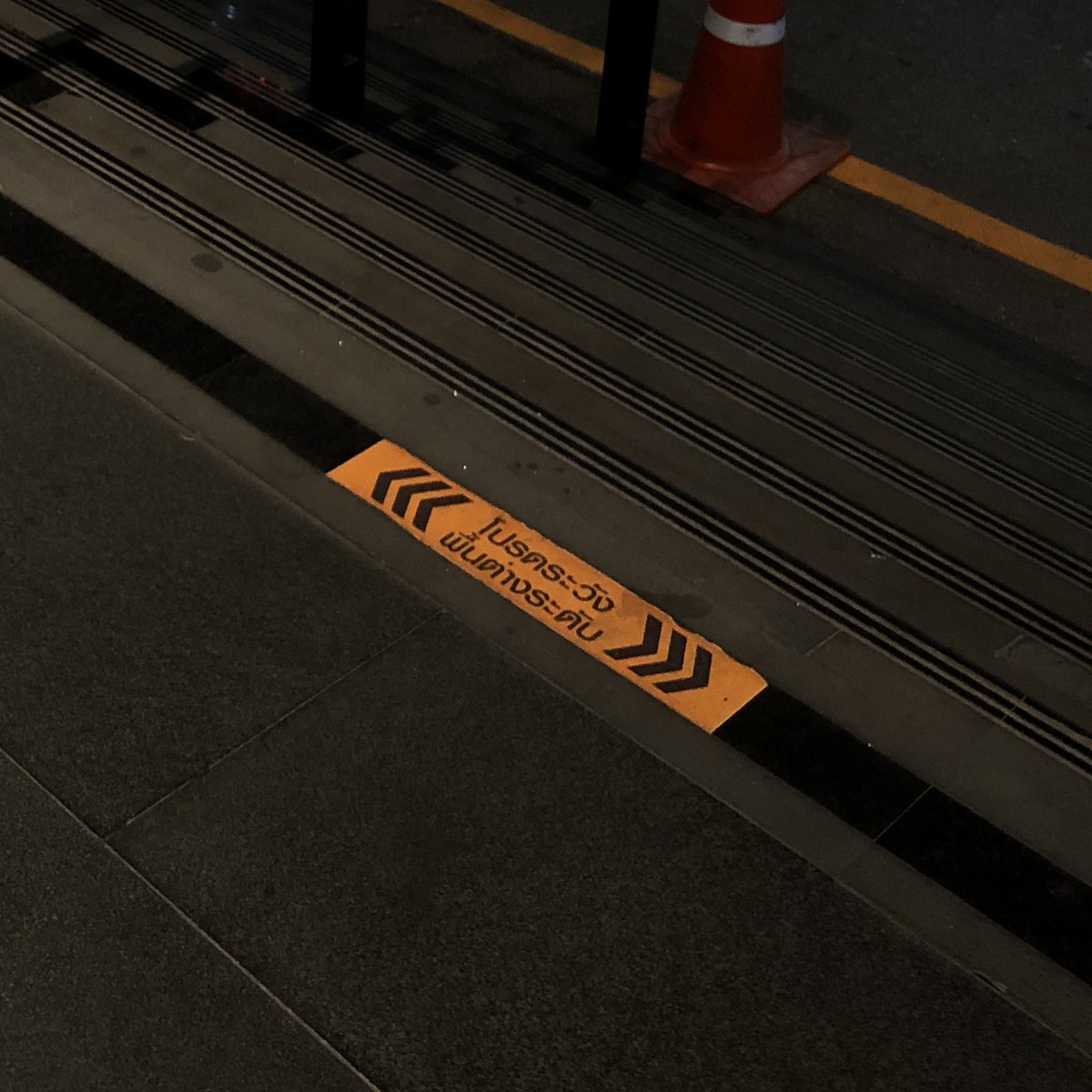 เต้ (@crisejk) on Twitter photo 